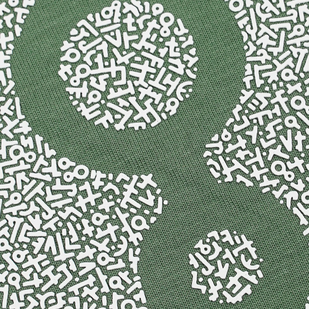 Greenlight Men's T-Shirt Short Sleeve Slim Fit Cotton Doodle C130326