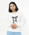 Greenlight Women's Jacket Crewneck Sweatshirt Loose Fit Erika HP-C071225